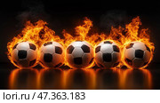 Soccer balls engulfed in flames create dynamic energy and excitement. Футбольные мячи, охваченные пламенем, создают динамическую энергию и волнение. Стоковое AI-изображение, AI-художник Katsiaryna Repich / Фотобанк Лори