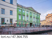 Особняк графа А.А. Аракчеева, река Мойка, Санкт-Петербург. Стоковое фото, фотограф Baturina Yuliya / Фотобанк Лори