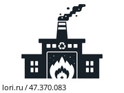 Black icon with pipe and smoke. waste incineration plant. Стоковая иллюстрация, иллюстратор Вячеслав Беспутин / Фотобанк Лори
