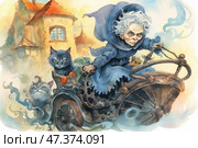 A funny and bright watercolor illustration: an old witch with a prickly look and gray tousled hair rushes on a magic bicycle or a fancy flying vehicle, accompanied by two colorful cats. She is dressed in a long blue robe with a hood, and next to her is a mysterious owl and magical effects in the form of bluish smoke. The background is a fairy-tale city with turrets and old houses. The work is done in the spirit of fantasy, humor and fairy-tale aesthetics. Стоковое AI-изображение, AI-художник Анна Кривицкая / Фотобанк Лори