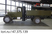 Грузовой газогенераторный автомобиль ЗиС-21А, экспонат музейно-выставочного центра автозавода "Урал". Город Миасс, Челябинская область. Редакционное фото, фотограф Алексей Иванов / Фотобанк Лори