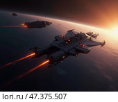Sleek spaceships traverse the universe, lighting the darkness with vibrant thruster flames as they explore the edges of a distant planet Generative AI. Стоковое AI-изображение, AI-художник Юлия Петровская / Фотобанк Лори