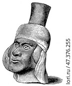 Ancient Peruvian Ceramic Vessel. American antiquities. Publication of the "Meyers encyclopedia", Vol. 7, Leipzig, Germany, 1910. Стоковое фото, фотограф Sergey Kohl / Фотобанк Лори