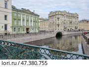 Санкт-Петербург. Набережная реки Мойки, вид с Певческого моста. Стоковое фото, фотограф Александр Алексеев / Фотобанк Лори