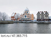 The Synagogue in Kaliningrad (2023 год). Стоковое фото, фотограф Константин Тронин / Фотобанк Лори