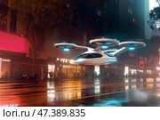 White quadcopter taxi is flying over the city. Стоковое AI-изображение, AI-художник Алексей Кузнецов / Фотобанк Лори