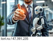 Бизнесмен и робот на фоне современного офиса. Стоковое AI-изображение, AI-художник Ольга Денис / Фотобанк Лори