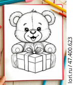Funny little bear. Educational children's coloring (black and white). White background, in the style of a coloring book, a drawing for children to color. Стоковое AI-изображение, AI-художник Сергей Елизарьев / Фотобанк Лори