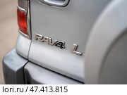 KRASNOYARSK, RUSSIA - December 13, 2024: Silver Toyota RAV4. Редакционное фото, фотограф Плотников Дмитрий / Фотобанк Лори
