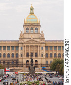 Prague, Czech Republic - August 5, 2018: Prague national museum building at Wenceslas Square Czech Republic famous landmark in Europe. Редакционное фото, фотограф Mikhail Davidovich / Фотобанк Лори