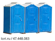 Биотуалеты на белом фоне. Bio-toilets on a white background. (2022 год). Стоковое фото, фотограф Татьяна Д / Фотобанк Лори