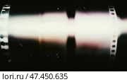 Old film strip background conveys nostalgia and timelessness in a cinematic atmosphere. Стоковое AI-изображение, AI-художник Ксения Лаптева / Фотобанк Лори