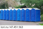 Биотуалеты. Bio-toilets. (2019 год). Стоковое фото, фотограф Татьяна Д / Фотобанк Лори