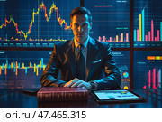 Portrait of a male trader selling securities. Стоковое AI-изображение, AI-художник Александр Поташев / Фотобанк Лори