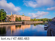Михайловский замок, Пантелеймоновский мост, река Фонтанка, Санкт-Петербург. Стоковое фото, фотограф Baturina Yuliya / Фотобанк Лори