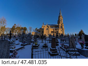 Церковь Святого Михаила Архангела Белогруда в зимнее время. Стоковое фото, фотограф Пучков Андрей Александрович / Фотобанк Лори