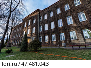 ГрГУ Гродненский государственный университет имени Янки Купалыв зимний период. Редакционное фото, фотограф Пучков Андрей Александрович / Фотобанк Лори