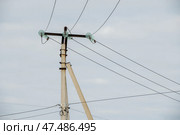 ЛЭП электроснабжение. Стоковое фото, фотограф Sergey Rusanov / Фотобанк Лори