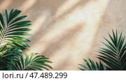 Vivid shadows of palm trees on beige textured background, symbolizing tropical warmth and relaxation. Стоковое AI-видео, аниматор Елена Никишина / Фотобанк Лори