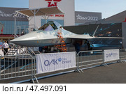Новейший российский истребитель Су-57 (Т50) на международном военно-техническом форуме "Армия-2022". Парк Патриот. Редакционное фото, фотограф Виктор Карасев / Фотобанк Лори