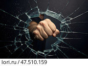 Fist forcefully breaking through glass surface, leaving a hole, dynamic energy and impact. Стоковое AI-изображение, AI-художник Коханова Наталья / Фотобанк Лори