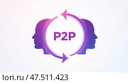 Peertopeer connectivity logo with circular design and purple gradient. Стоковое AI-изображение, AI-художник Андрей Бакусов / Фотобанк Лори