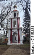 Колокольня, Храм Пантелеймона, г. Ростов-на-Дону. Стоковое фото, фотограф Ирина / Фотобанк Лори
