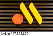 Vkusno i Tochka (Russian McDonald’s) fast food restaurant logo. Редакционное фото, фотограф FotograFF / Фотобанк Лори