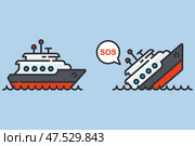 The ship is sinking in the sea. Стоковая иллюстрация, иллюстратор Вячеслав Беспутин / Фотобанк Лори