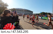 Московский марафон. Старт забега. Сентябрь. Moscow Marathon. Start of the race. September. Редакционное видео, видеограф Горшков Александр / Фотобанк Лори