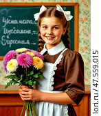 A senior schoolgirl with a beautiful bouquet of autumn asters. September 1st is Knowledge Day. Стоковое AI-изображение, AI-художник Сергей Елизарьев / Фотобанк Лори