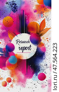A vivid creative layout features a research report surrounded by colorful abstract shapes and artistic elements, ideal for academic presentations. Стоковое AI-видео, аниматор Данила Большаков / Фотобанк Лори