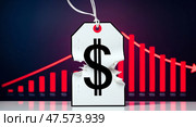 Bold dollar sign price tag with growth chart background. Стоковое AI-изображение, AI-художник Андрей Бакусов / Фотобанк Лори