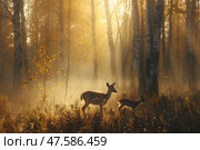 Осень олени. Стоковое AI-изображение, AI-художник Даниил Кондруненко / Фотобанк Лори