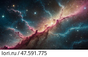 Celestial starforming nebula with radiant hues. Стоковое AI-изображение, AI-художник Андрей Бакусов / Фотобанк Лори