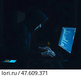Молодой человек за компьютером. Стоковое AI-изображение, AI-художник Boostport / Фотобанк Лори