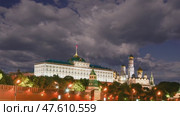 Night view of the Moscow Kremlin, Russia (most popular view). Against the background of a beautiful sky with clouds. Стоковое видео, видеограф Владимир Журавлев / Фотобанк Лори