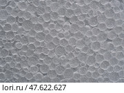 Texture of white foam plastic. Textured background. Стоковое фото, фотограф София Тюленева / Фотобанк Лори