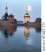 Глобальное потепление. Наводнение. Прилив. Полнолуние. Стоковое фото, фотограф Юрий Кирсанов / Фотобанк Лори