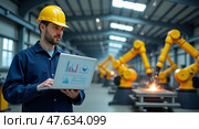 Industrial automation human oversight in modern manufacturing. Стоковое AI-изображение, AI-художник Андрей Бакусов / Фотобанк Лори