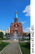 Храм Рождества Христова в Краснодаре. Редакционное фото, фотограф Марина Володько / Фотобанк Лори