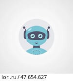 Vector robot flat icon. Стоковая иллюстрация, иллюстратор Юлия Малиновская / Фотобанк Лори
