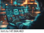 Мужчина печатает на ноутбуке с зеленым экраном, на котором написано AI. Стоковое AI-изображение, AI-художник Ярославский Максим / Фотобанк Лори