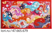 Textile art: An abstract exploration of organic forms and vivid chroma, evoking a sense of whimsy and dynamism. Стоковое AI-изображение, AI-художник Данила Большаков / Фотобанк Лори