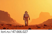 Astronaut exploring martian landscape. Стоковое AI-изображение, AI-художник Андрей Бакусов / Фотобанк Лори