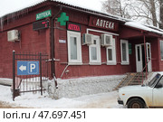 Можайск улица Переяслав-Хмельницкого, 32 (2019 год). Редакционное фото, фотограф Дмитрий Неумоин / Фотобанк Лори