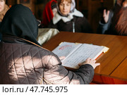 Малиновский староверческий скит. Нижегородская область, Борский район. Церковь Казанской иконы Божьей Матери. Редакционное фото, фотограф Юлия Киселёва / Фотобанк Лори