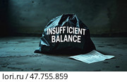 Unusual warning about insufficient balance displayed on a black bag in a stark indoor setting. Стоковое AI-изображение, AI-художник Сергей Толмачёв / Фотобанк Лори
