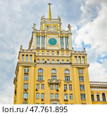 Большая Садовая улица, дом 5. Москва. Редакционное фото, фотограф E. O. / Фотобанк Лори