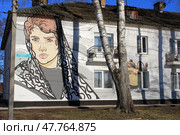 Изображение персонажа романа "Братья Карамазовы" Грушеньки в Старой Руссе. Редакционное фото, фотограф Екатерина Ворончихина / Фотобанк Лори